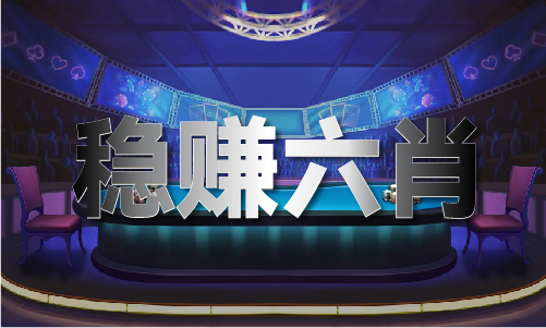 广州莲花山近600种睡莲绽放 引626339澳门神机网游客登高赏秋