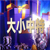 49图库安卓下载49tk app